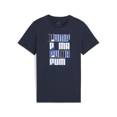 PUMA ESS
