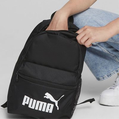 PUM SMALL BACKPACK