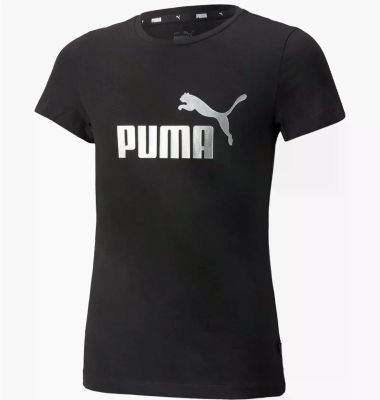 PUMA LOGO