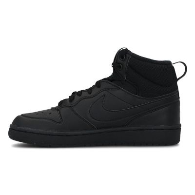 COURT BOROUGH MID 2 BOOT BG