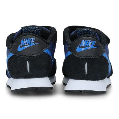 NIKE MD
