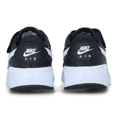 AIR MAX