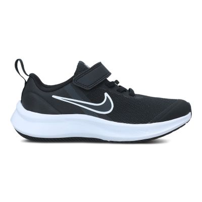 PATIKE RUNNER