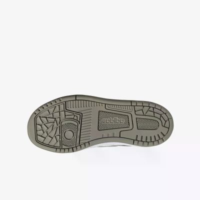 PATIKA RAPID COURT CF C