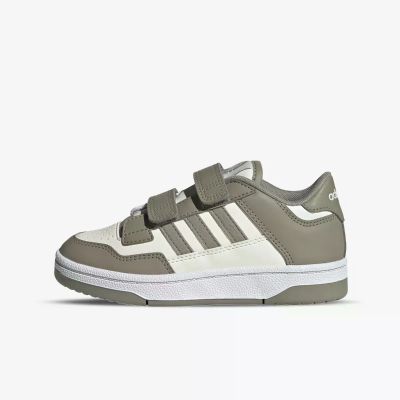 PATIKA RAPID COURT CF C